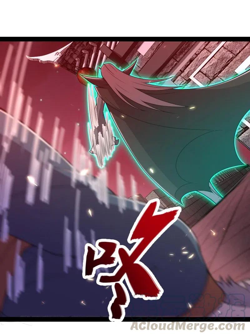 ชีวิตอันสันโดษของจักพรรดิ์หลินเกอ ตอนที่ 64 หน้า 10