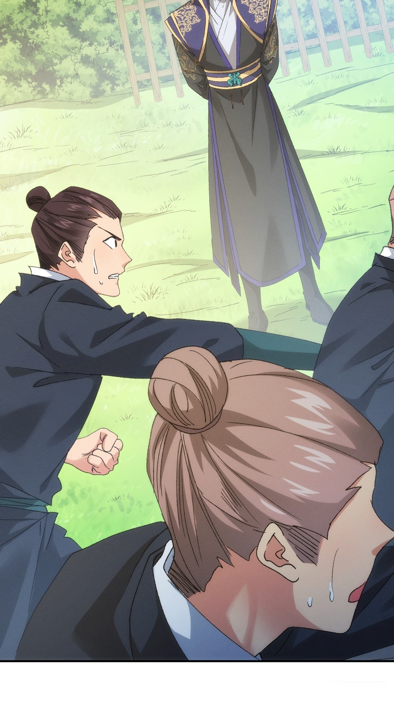 ข้าจะกำหนดชะตาตัวเอง ทันจีน ตอนที่ 137 หน้า 11