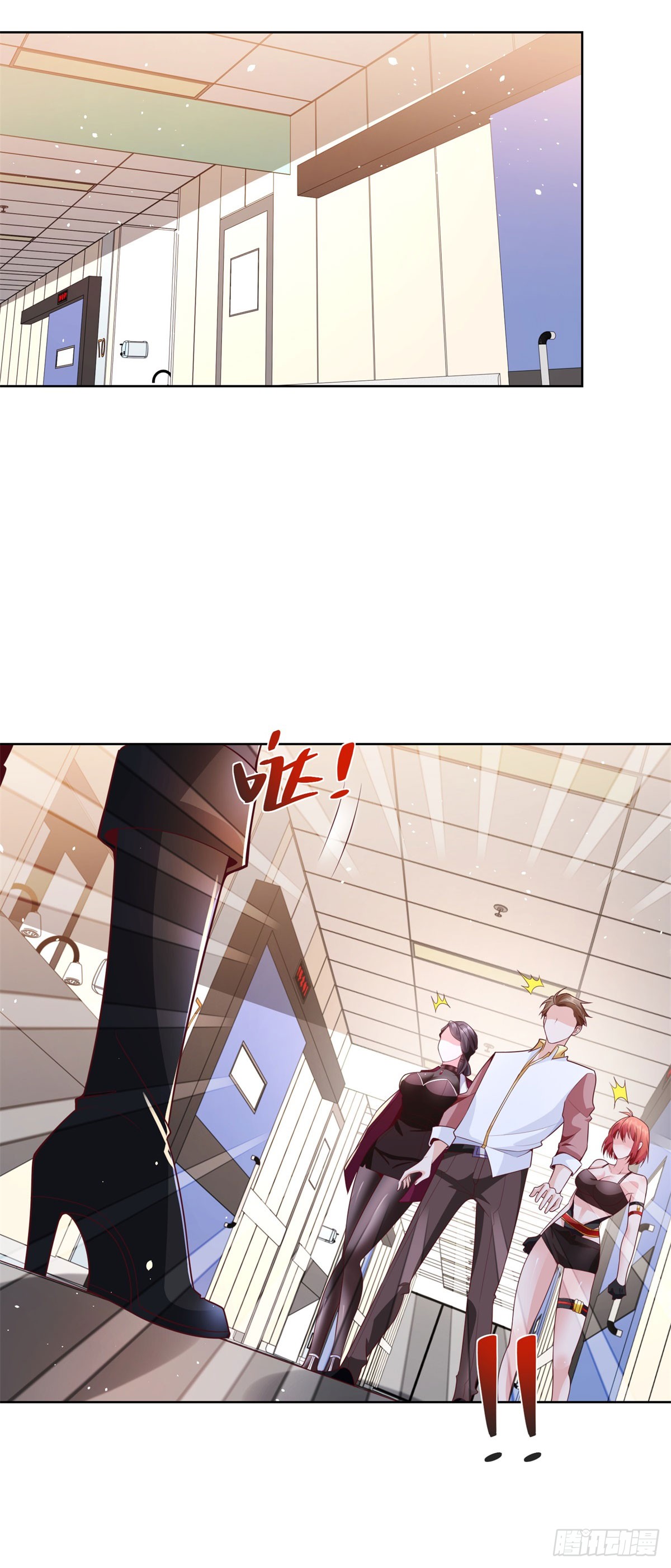 ฉันจะขึ้นไปบนจุดสูงสุดด้วยระบบสัญญาเทพธิดา ตอนที่ 3 หน้า 18