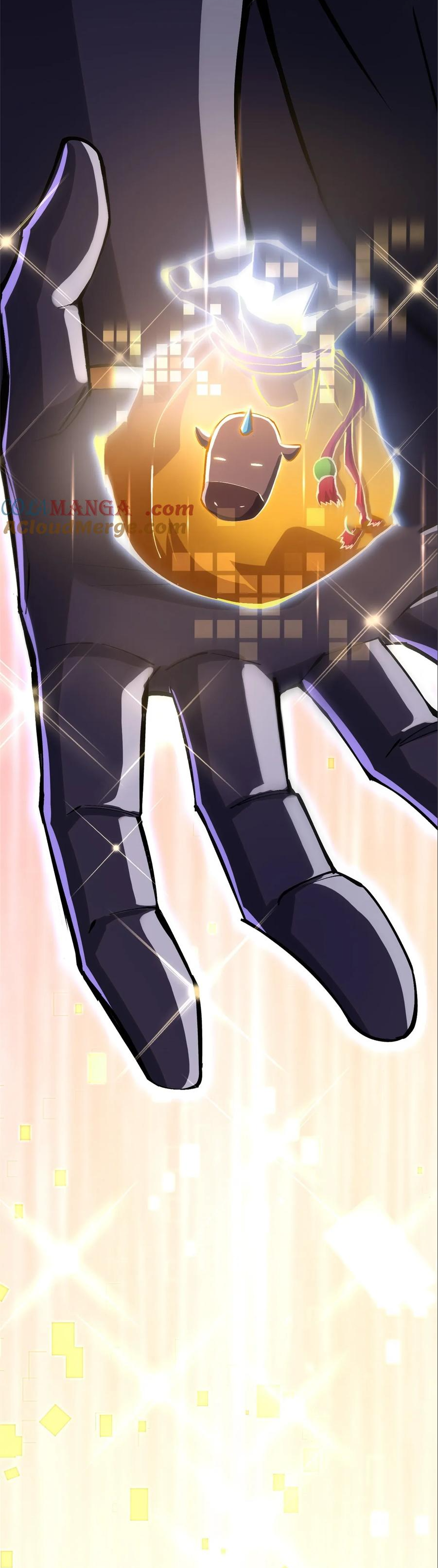 ไม่อยากเรียนทักษะ แห่งคำสาปเลย! ตอนที่ 98 หน้า 30