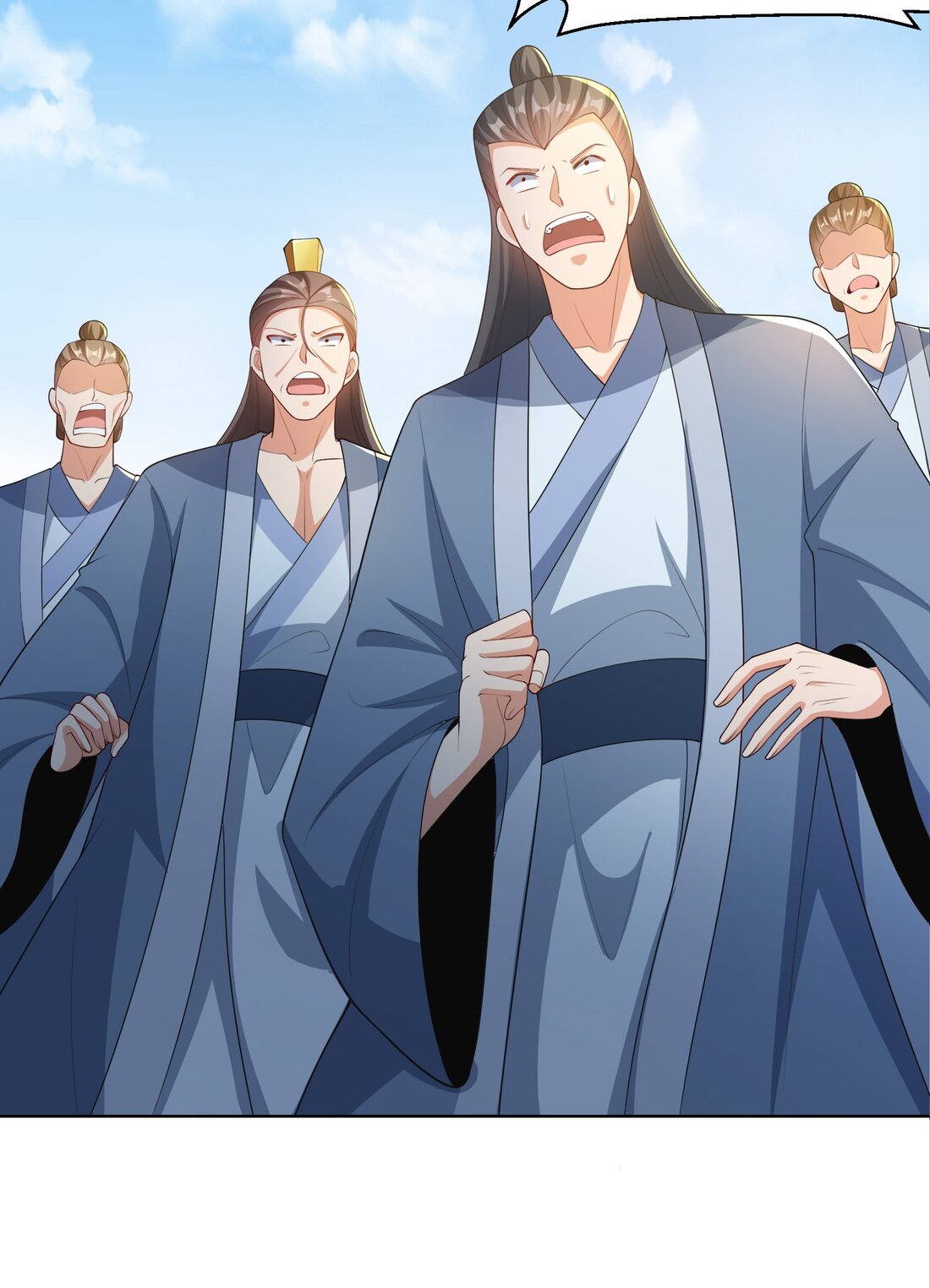 ได้โปรด ข้าไม่อยากตกหลุมรักอาจารย์ของข้าเลยจริงๆ (จีนตัดจบ) ตอนที่ 5 หน้า 24