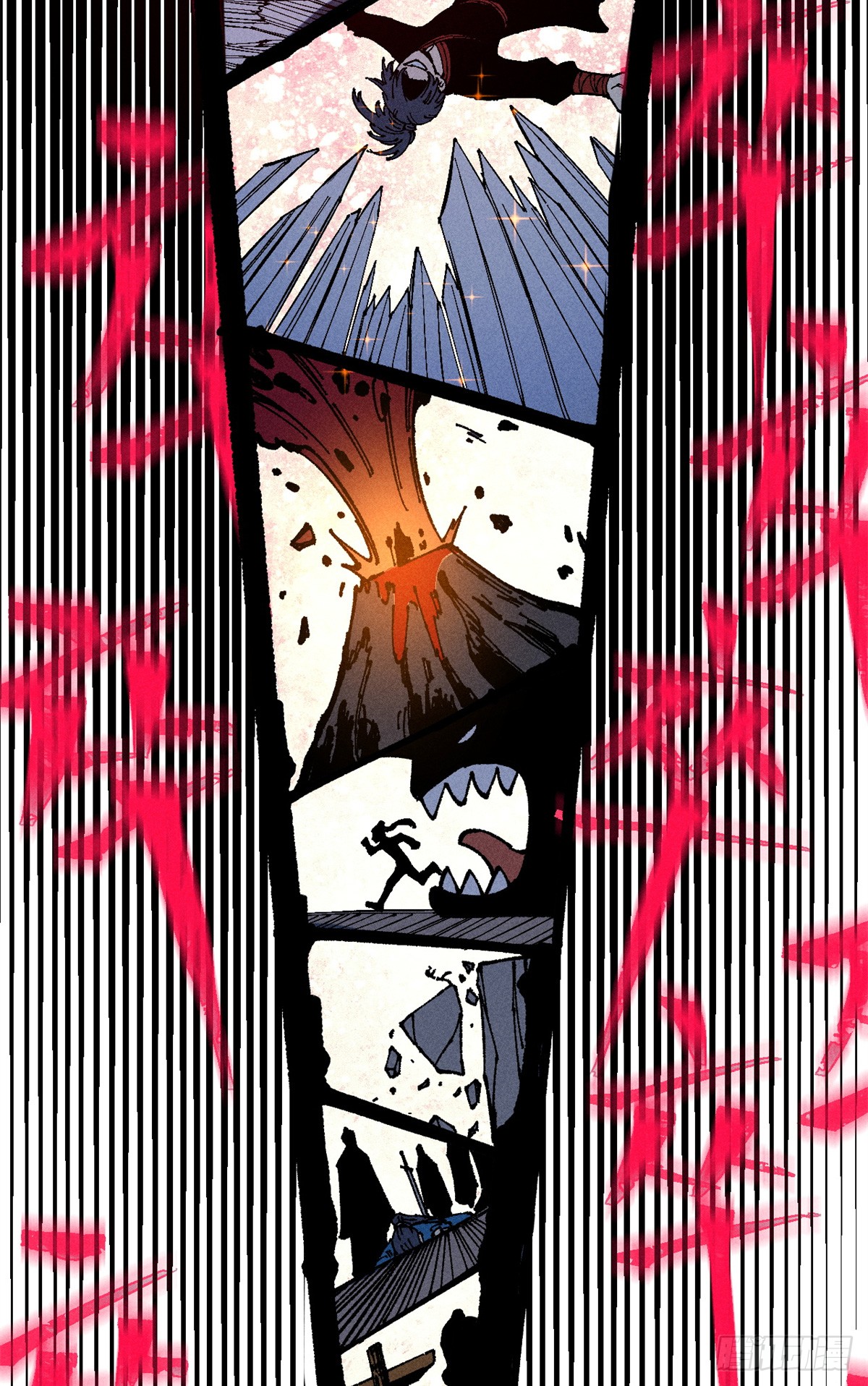 สุภาพชนเว่ยผู้ไม่ยี่หระต่อความตาย ตอนที่ 13 หน้า 39