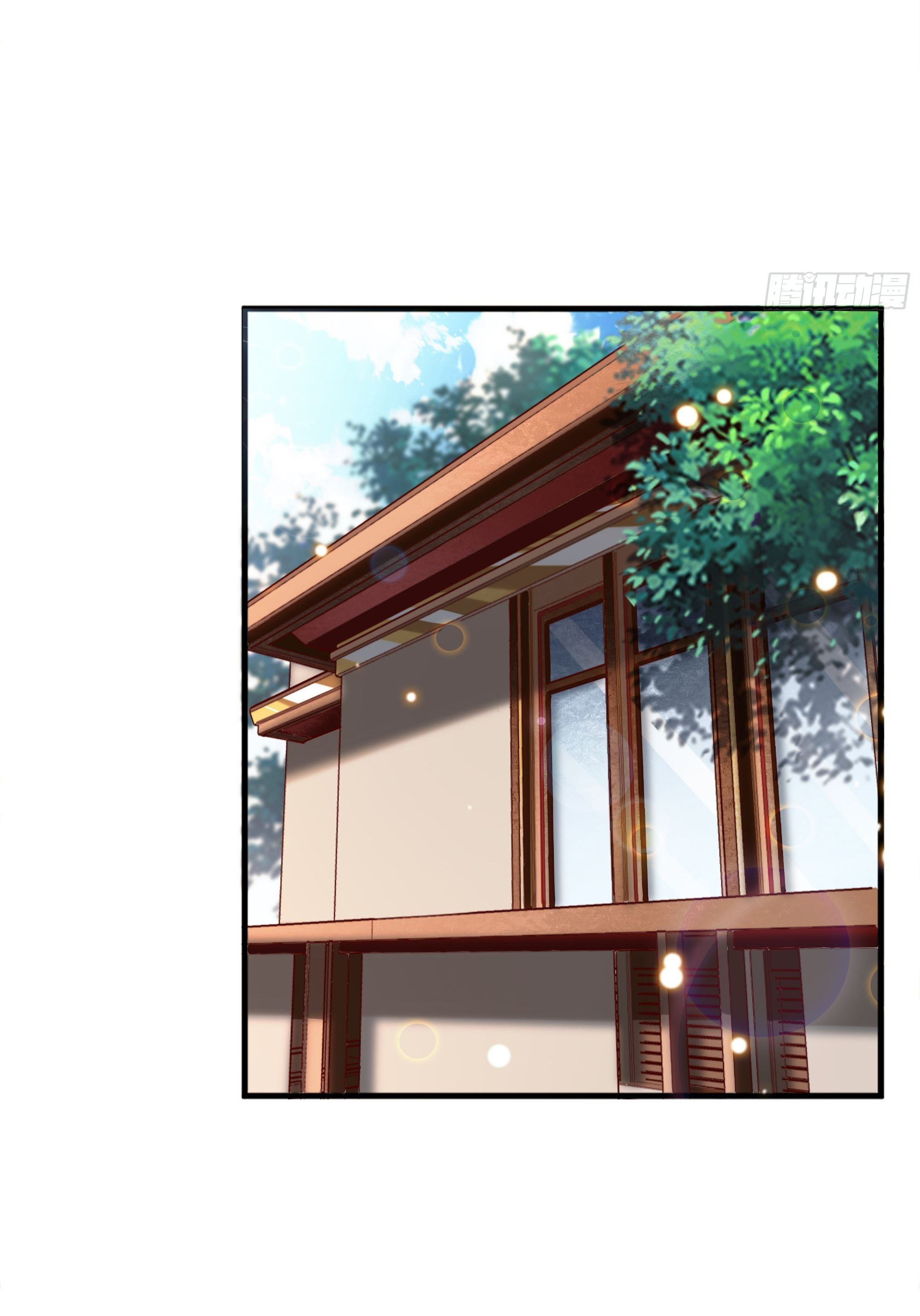 พ่อของฉันเป็นเทพสงครามที่แข็งแกร่งที่สุด ตอนที่ 4 หน้า 8