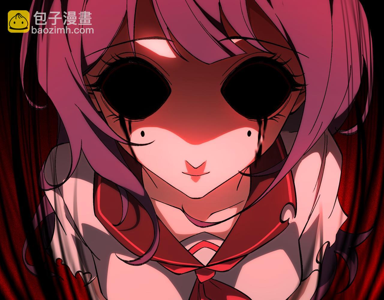 I created an Urban Legend ตอนที่ 22 หน้า 101