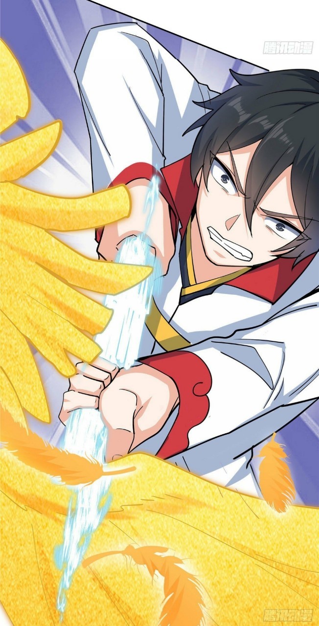 อยู่ดีดีผมก็เป็นลูกเขยราชามังกร ตอนที่ 34 หน้า 13