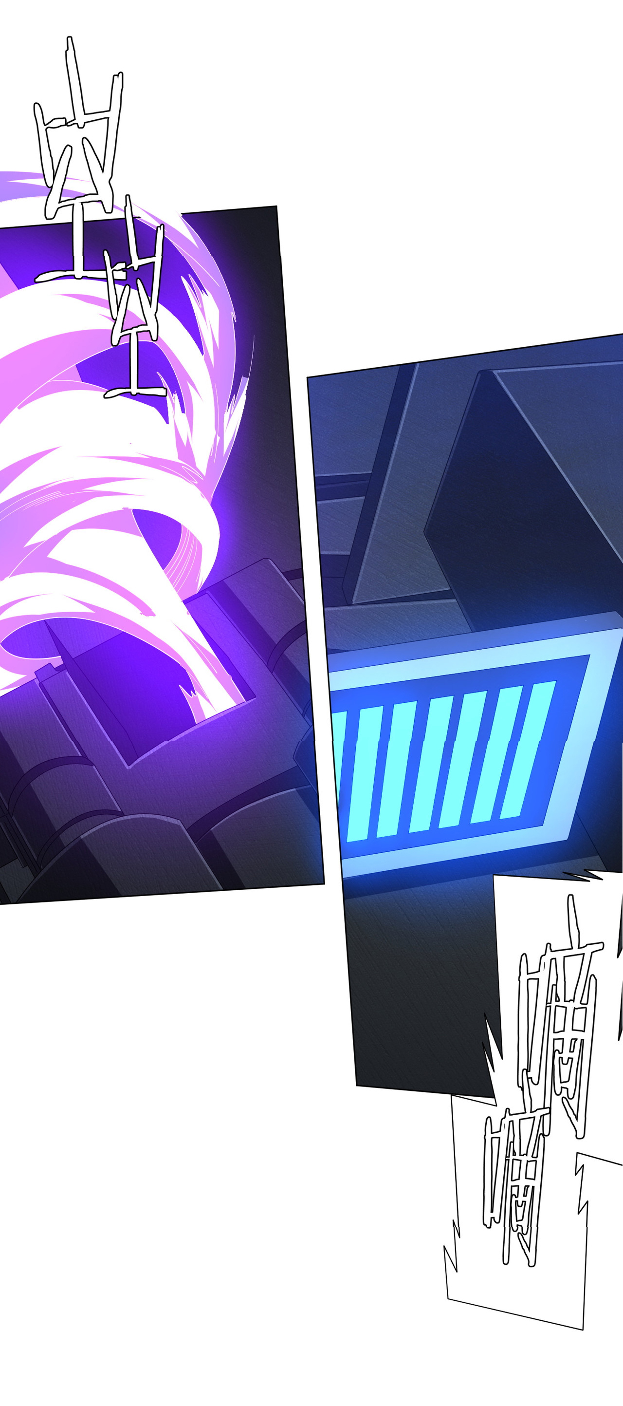 Start with trillions of coins ตอนที่ 112 หน้า 48