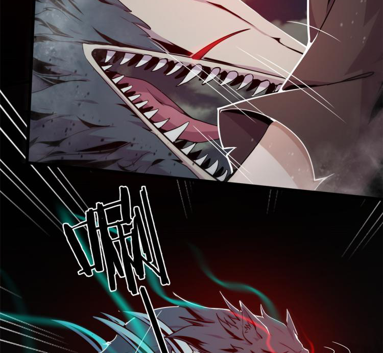 ยอดเซียนสัตว์วิญญาณ ตอนที่ 2 หน้า 5