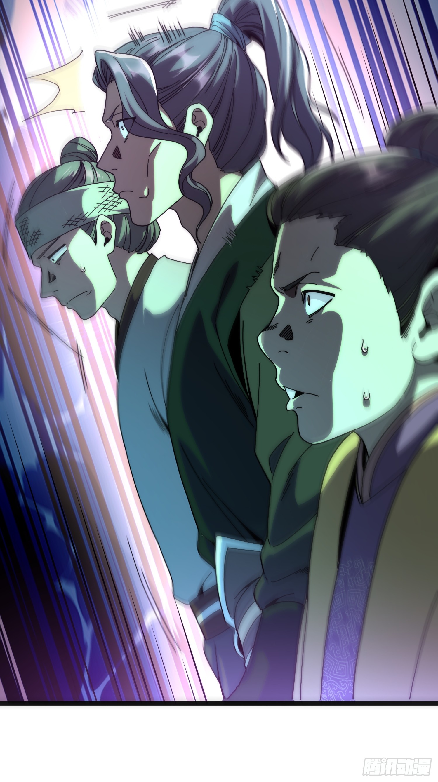 เริ่มต้นสู่การเป็นเทพวานรแห่งสายน้ำ ตอนที่ 12 หน้า 50