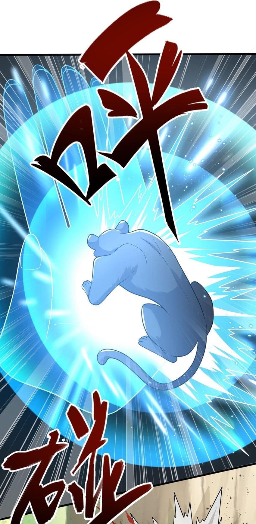 กลับชาติมาเกิดใหม่เเก้เเค้นศิษย์เนรคุณ (ศิษย์เบิ้มๆ) ตอนที่ 22 หน้า 12