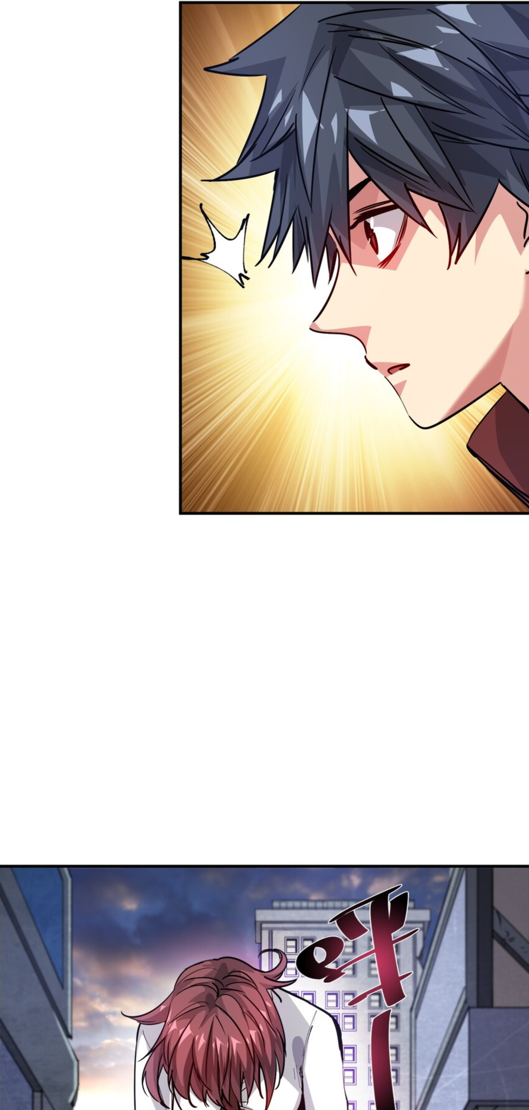 The Evolution ย้อนเวลากลับมาเพื่อกู้โลก ตอนที่ 25 หน้า 5