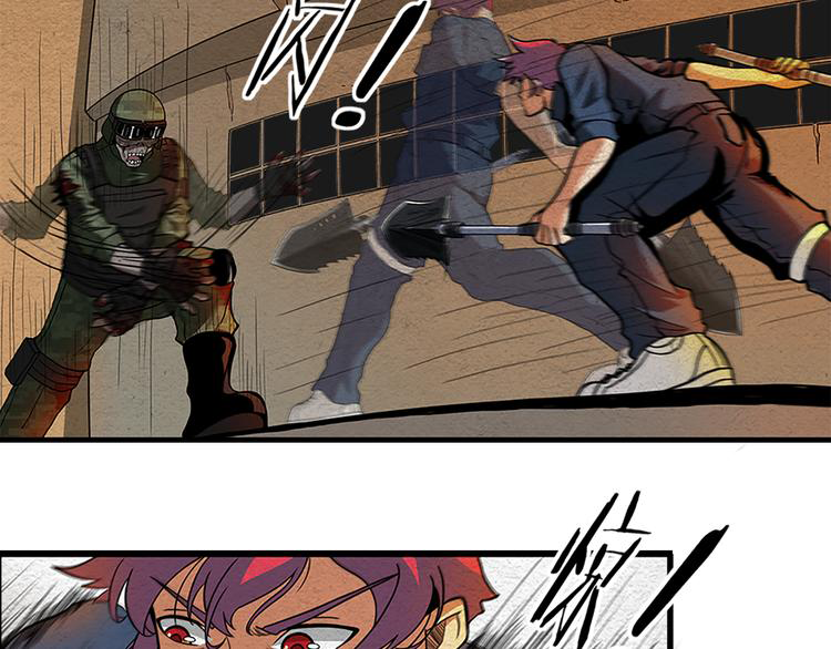 The Wolf Master in the Apocalypse ปรมาจารย์หมาป่า ในวันโลกาวินาศ ตอนที่ 6 หน้า 7