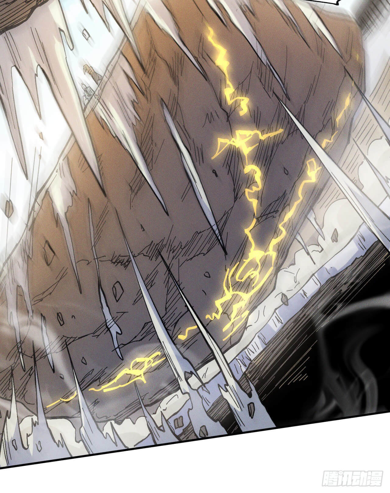 ตูข้านี่แหละเทพ (ทันจีน) ตอนที่ 29 หน้า 32