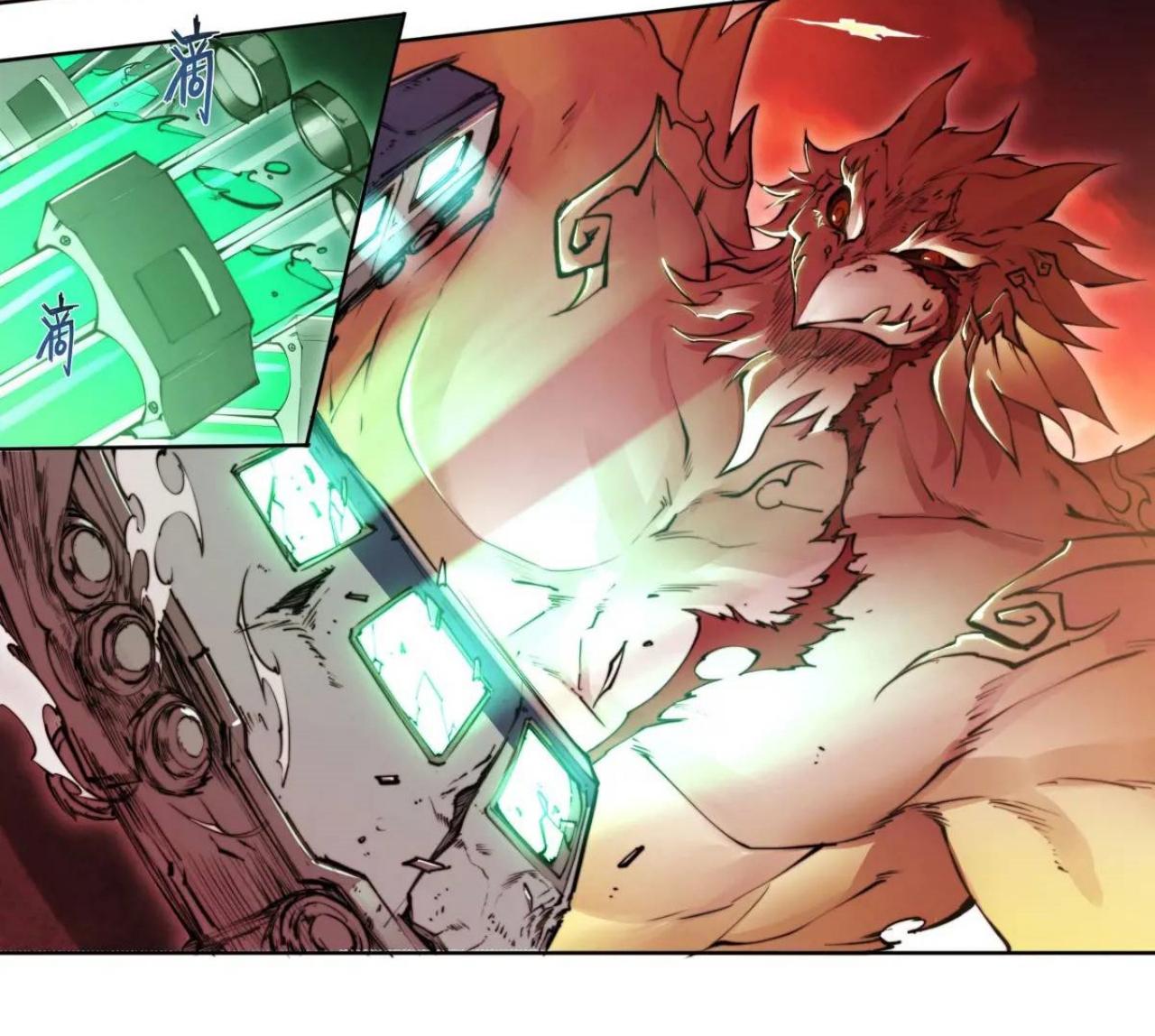 Apocalypse Forecast ตอนที่ 107 หน้า 10