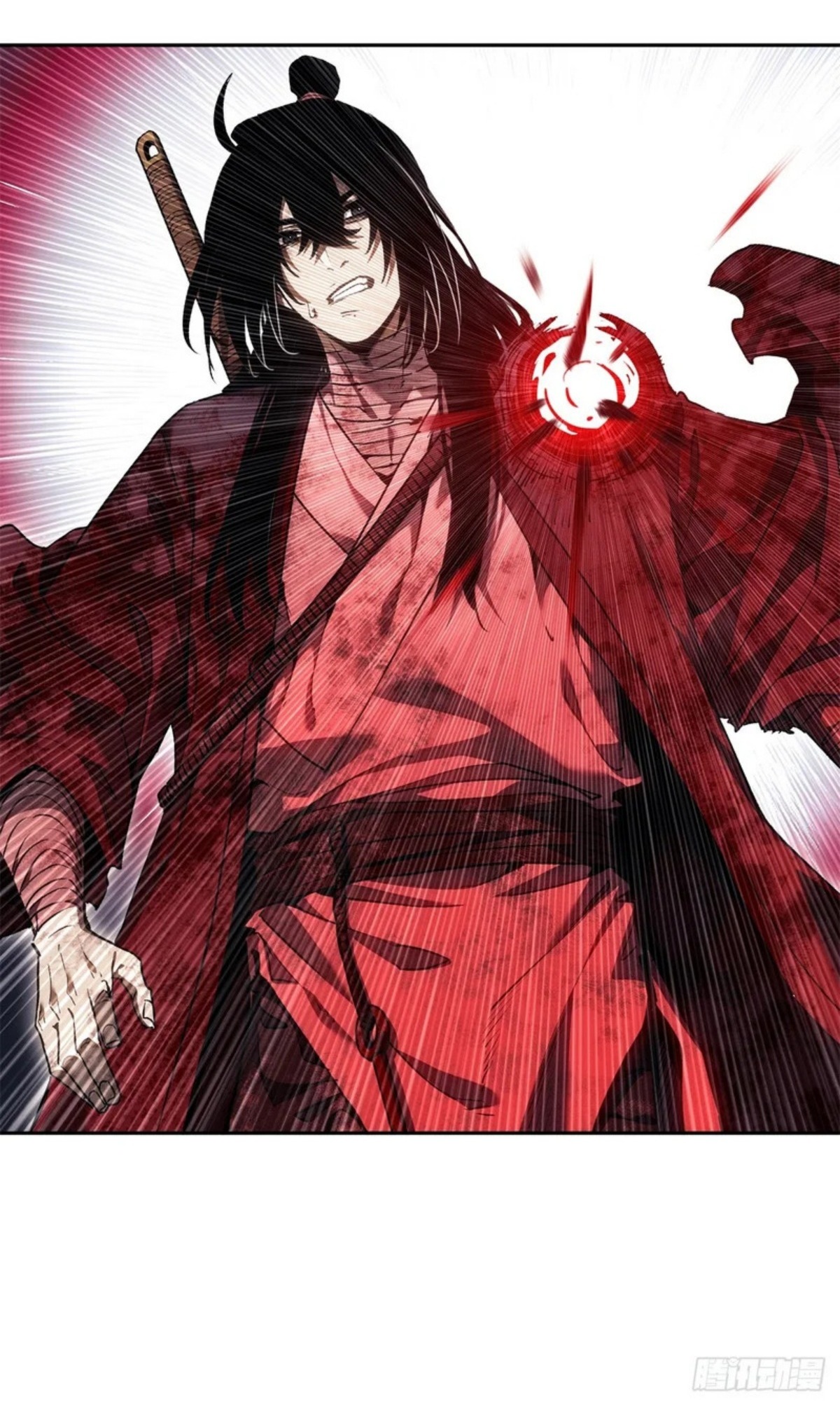 Dao of the Bizarre Immortal เซียนมรรคพิกล คนวิปลาส ตอนที่ 69 หน้า 16