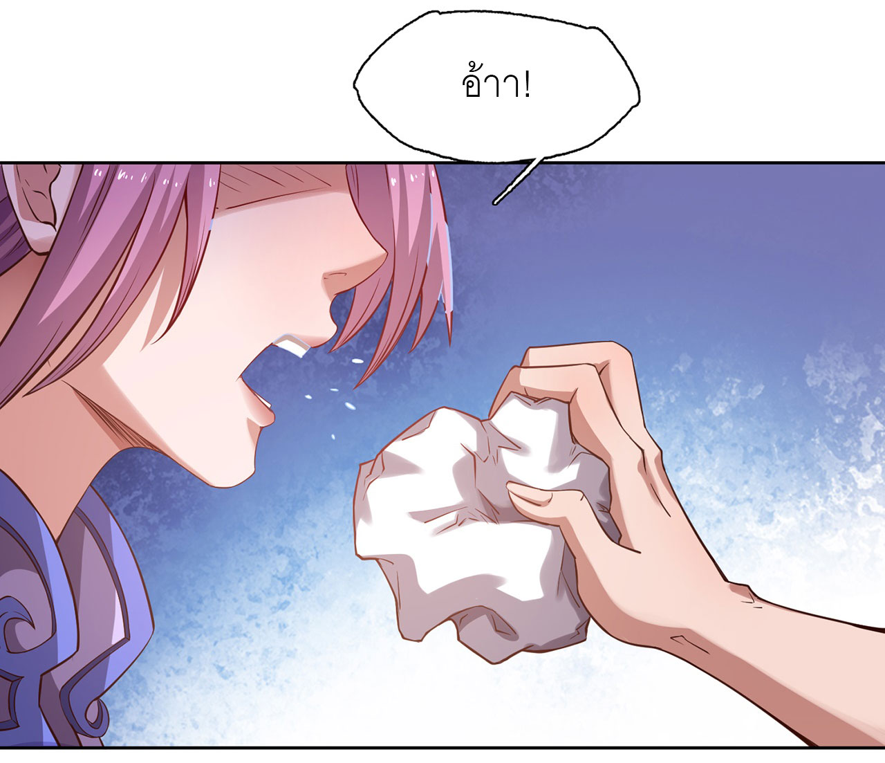 จักรพรรดิดาบ ผู้พิชิตฟ้าทะลายสวรรค์ ตอนที่ 10 หน้า 30