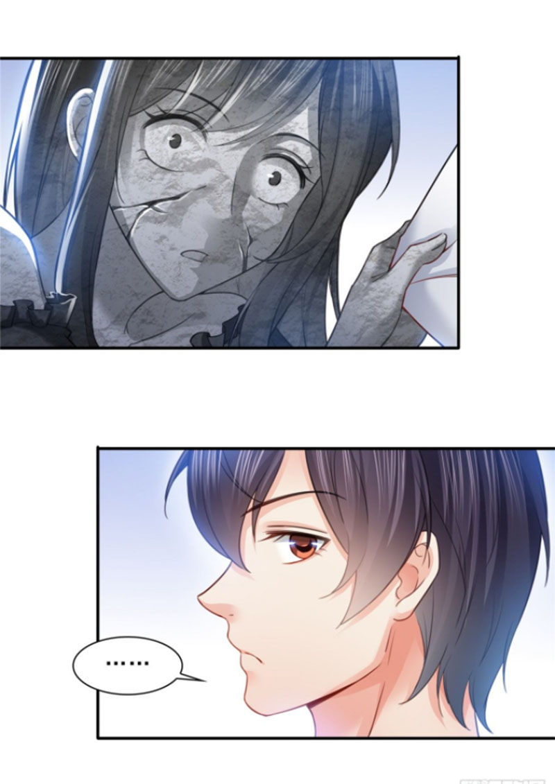 (ชนจีน)Perfect Secret Love The Bad New Wife Is a Little Sweet ตอนที่ 64 หน้า 6