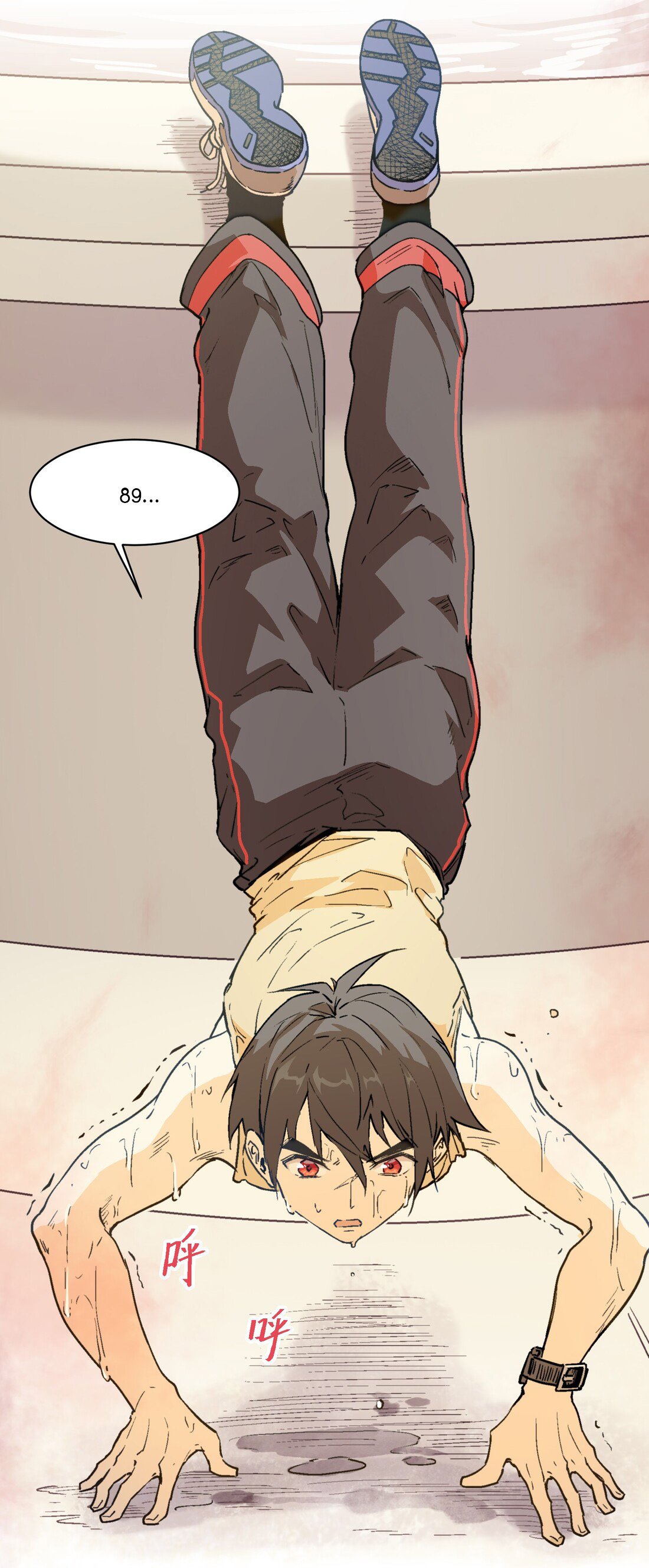 The King of Special Forces Reborn in School, Popular With Girls ตอนที่ 10 หน้า 3