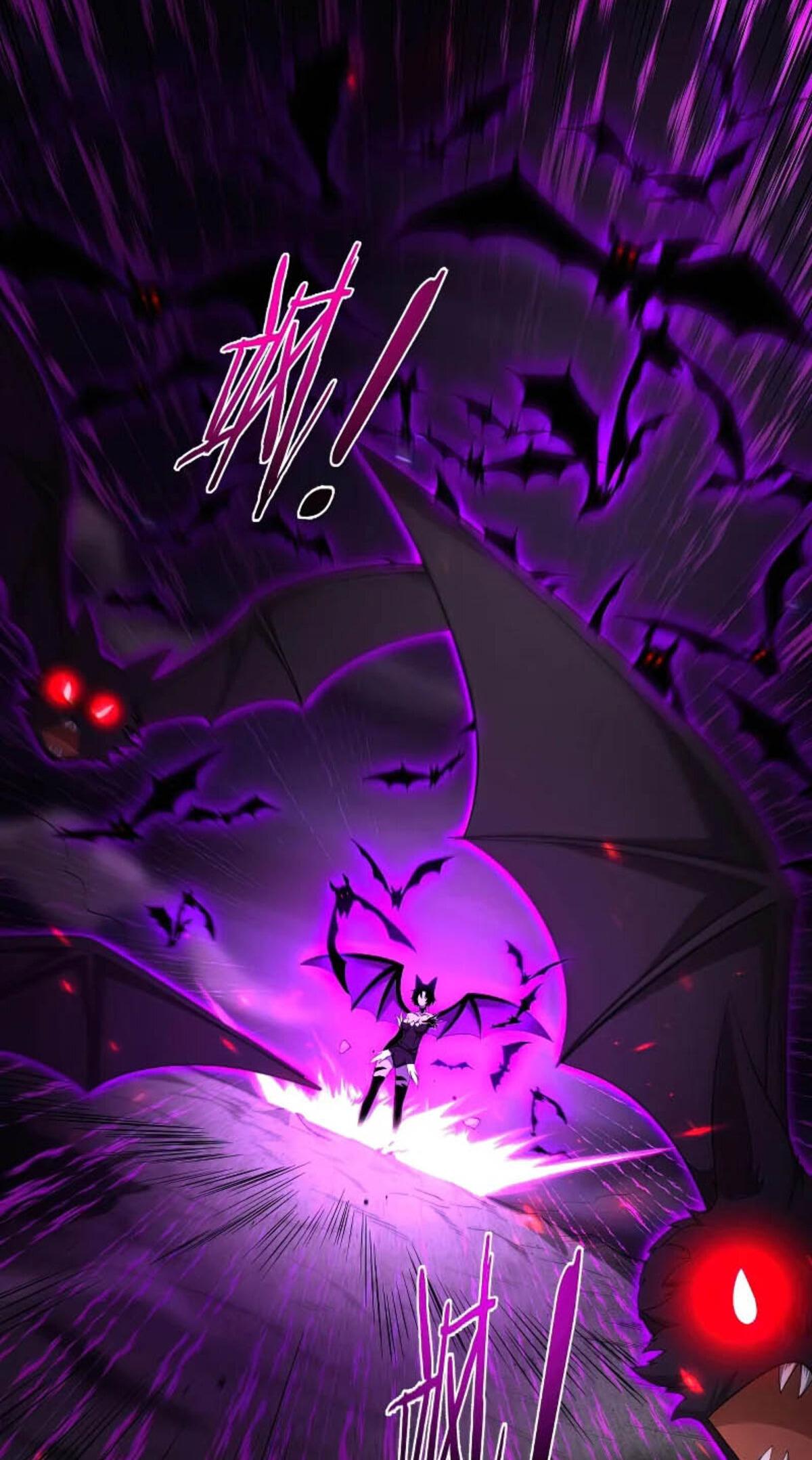 The Frenzy Of Evolution ตอนที่ 40 หน้า 14