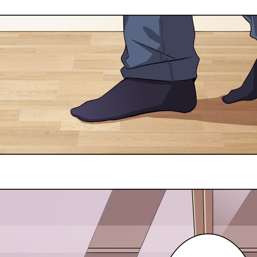 What is the use of God giving me this embarrassing superpower? ตอนที่ 1 หน้า 10