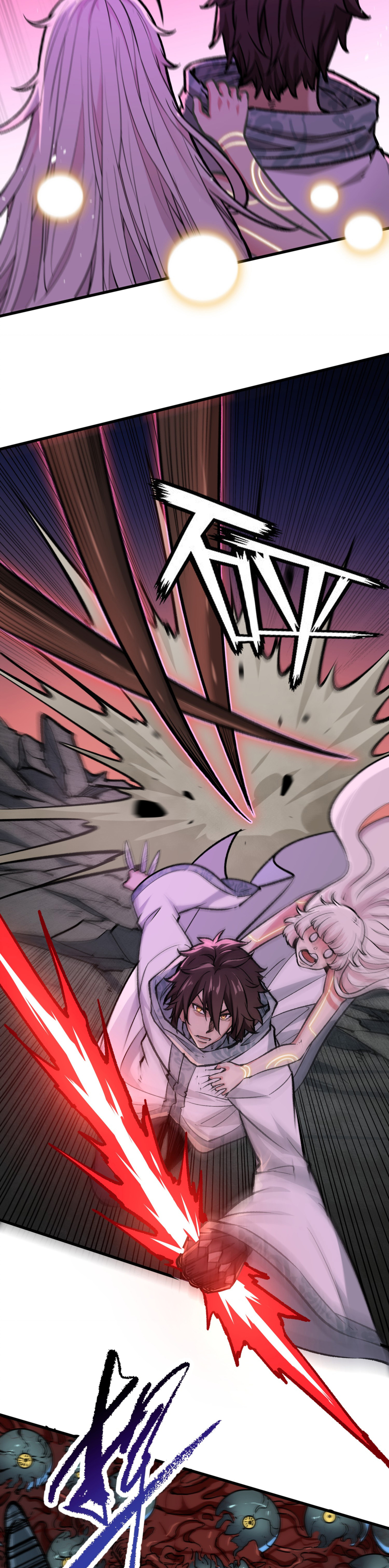 เปิดเรื่องมา ฉันก็กลายเป็นผู้สังหารเทพซะแล้ว ตอนที่ 3 หน้า 22