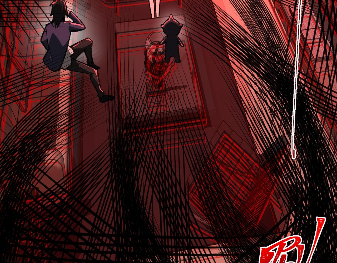 I created an Urban Legend ตอนที่ 15 หน้า 27