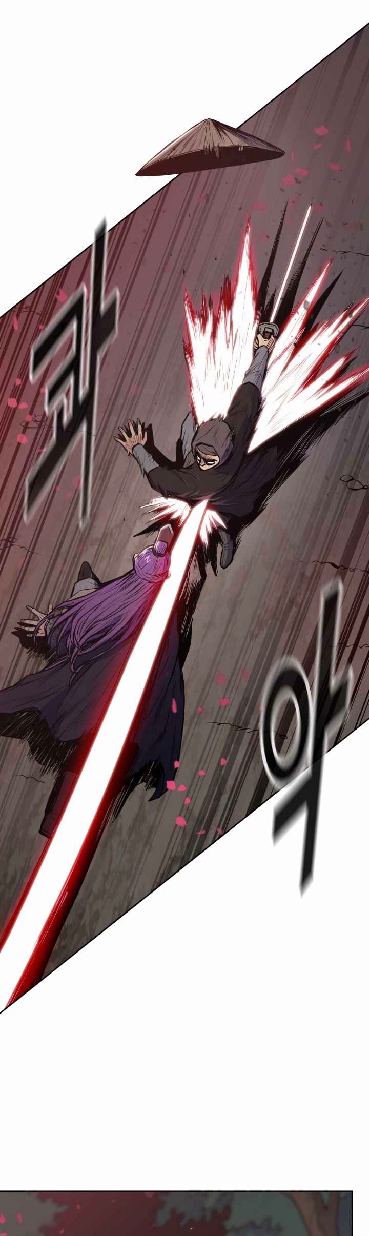 The God Of War ตอนที่ 32 หน้า 25