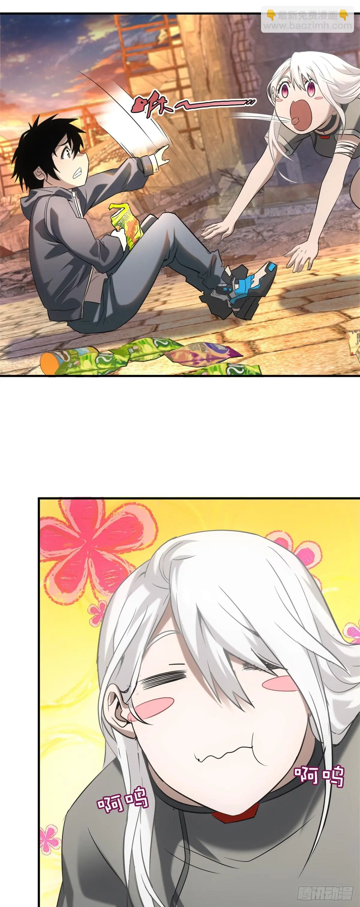 ผมมาเปิดร้านแผงลอยในวันสิ้นโลก ตอนที่ 4 หน้า 9