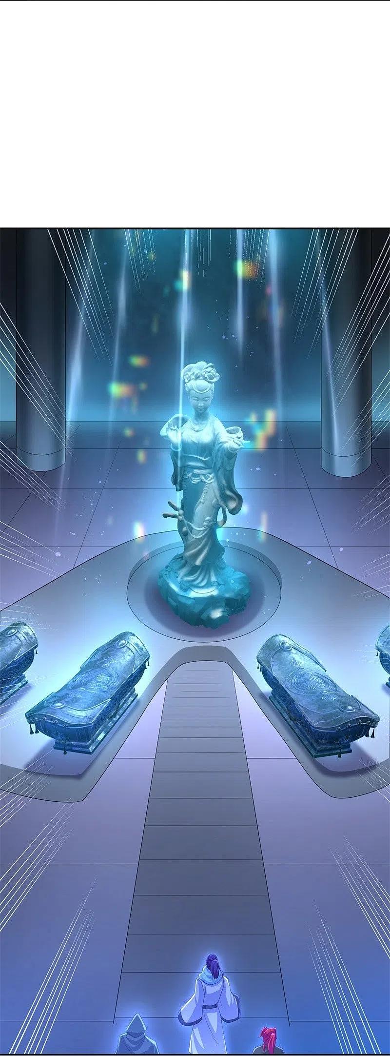 peerless battle spirit ตอนที่ 427 หน้า 40