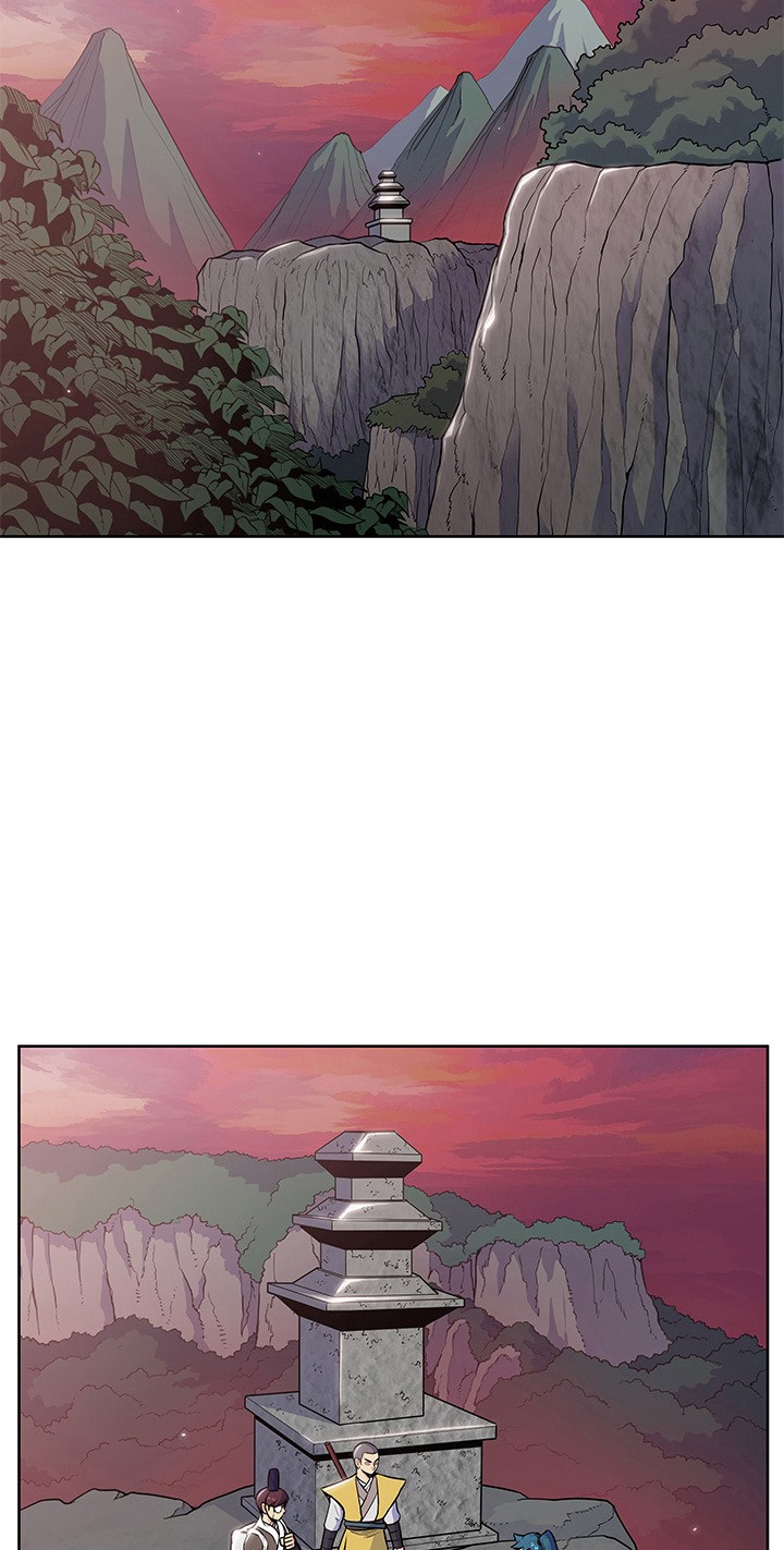 The God Of War ตอนที่ 18 หน้า 7