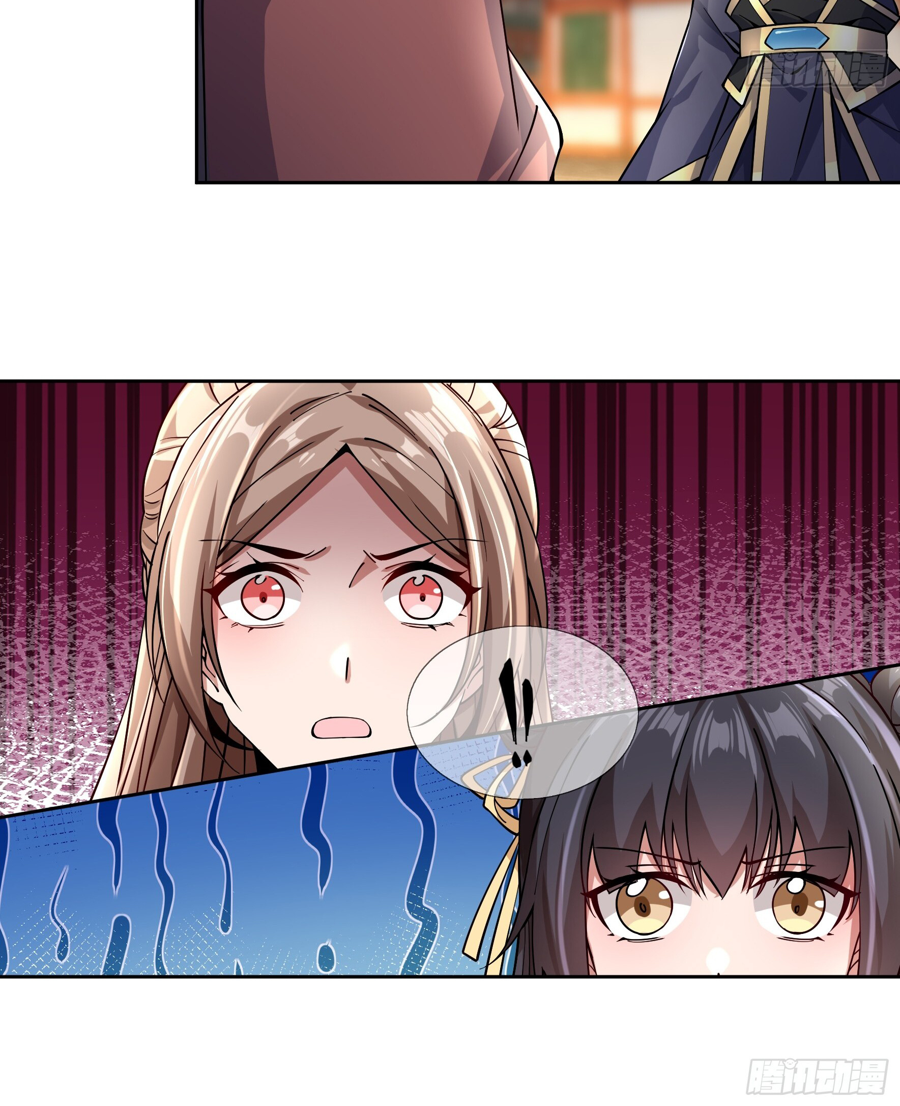 หวนคืนจากหุบเหว ข้าคือภัยพิบัติสวรรค์ ตอนที่ 5 หน้า 32