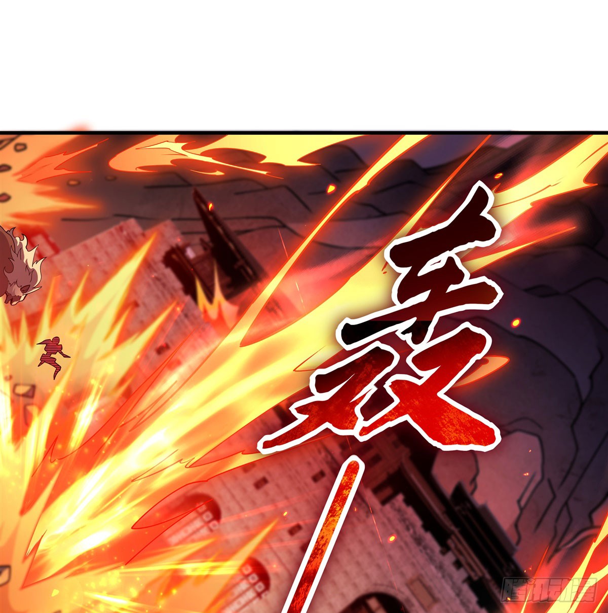 ศิษย์ของข้าล้วนมีอนาคตที่ยิ่งใหญ่ (ชนจีน) ตอนที่ 176 หน้า 9