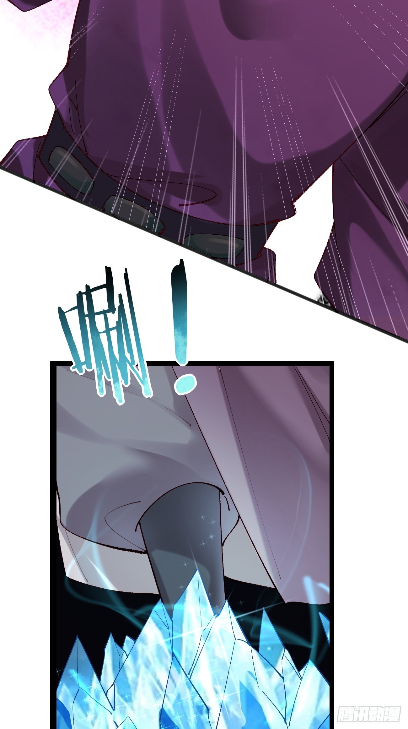 Prince Biexiu ตอนที่ 5 หน้า 27