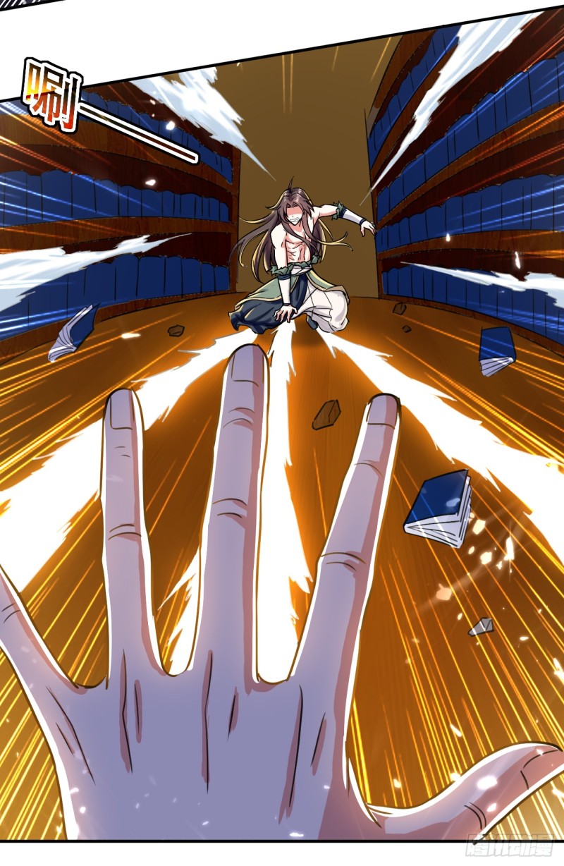 The ultimate son-in-law from different world ตอนที่ 10 หน้า 31