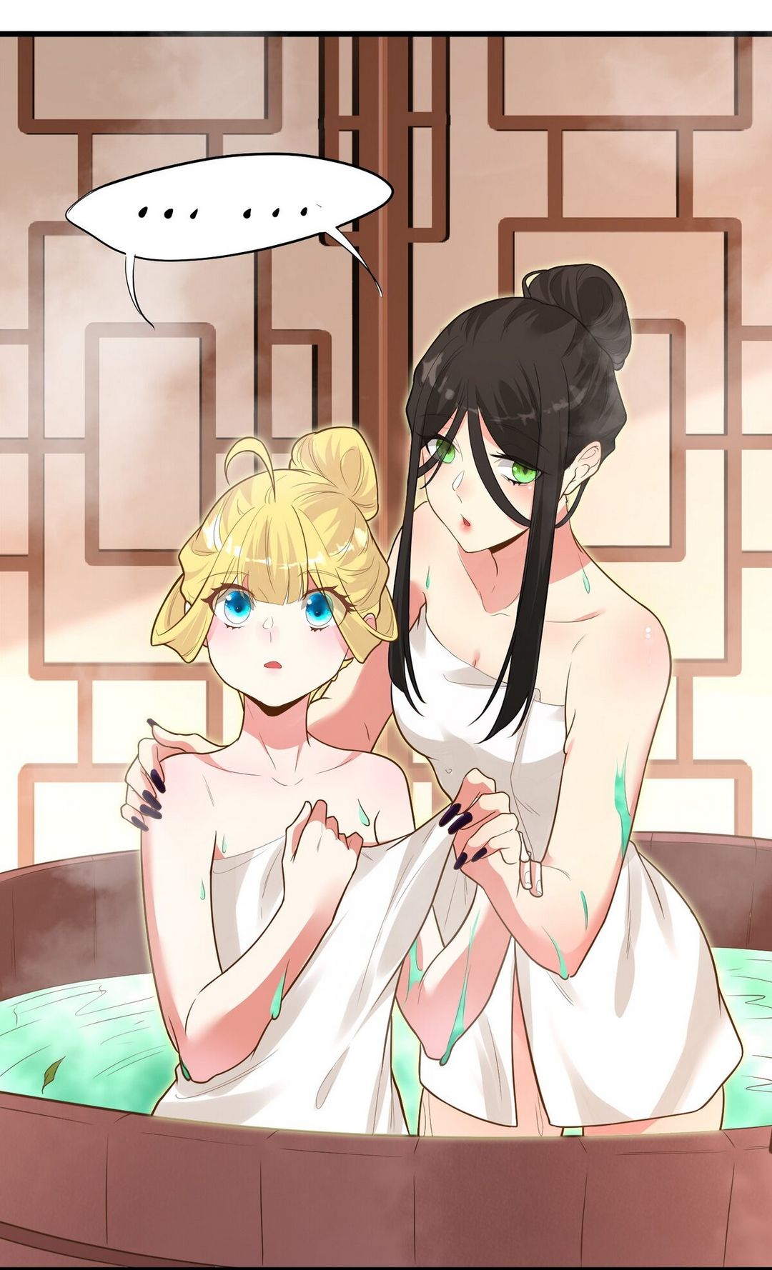 Surrounded By Monsters I Found A Little Witch ถูกปีศาจรายล้อม ข้าเก็บแม่มดน้อยขึ้นมา (ตัดจบ) ตอนที่ 13 หน้า 31