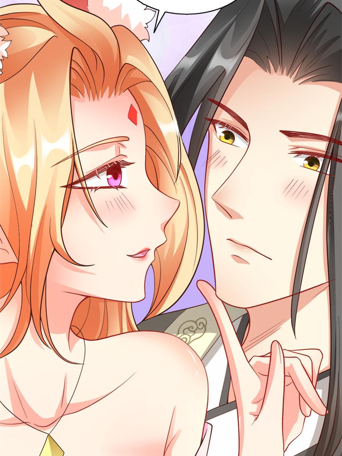 จักรพรรดิอมตะแห่งโลก ตอนที่ 3 หน้า 38