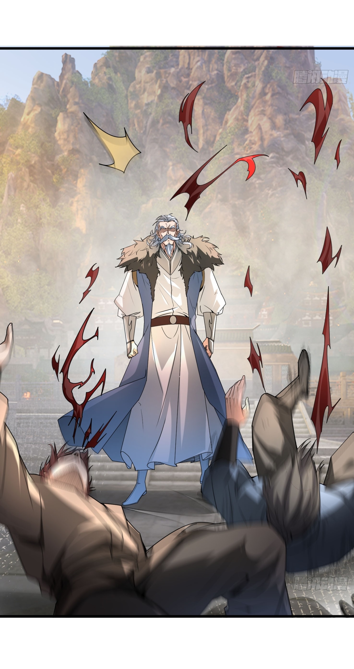 Immortals Are Slaves, Gods Are Servants, And the Emperor is a Watchdog ตอนที่ 3 หน้า 11