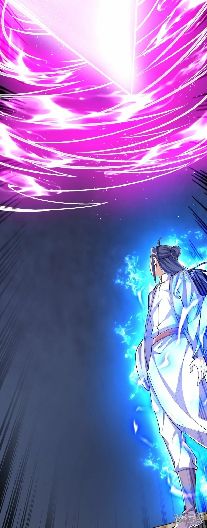 บรรพบุรุษผู้ขัดเกลากายา (ทันจีน) ตอนที่ 88 หน้า 5