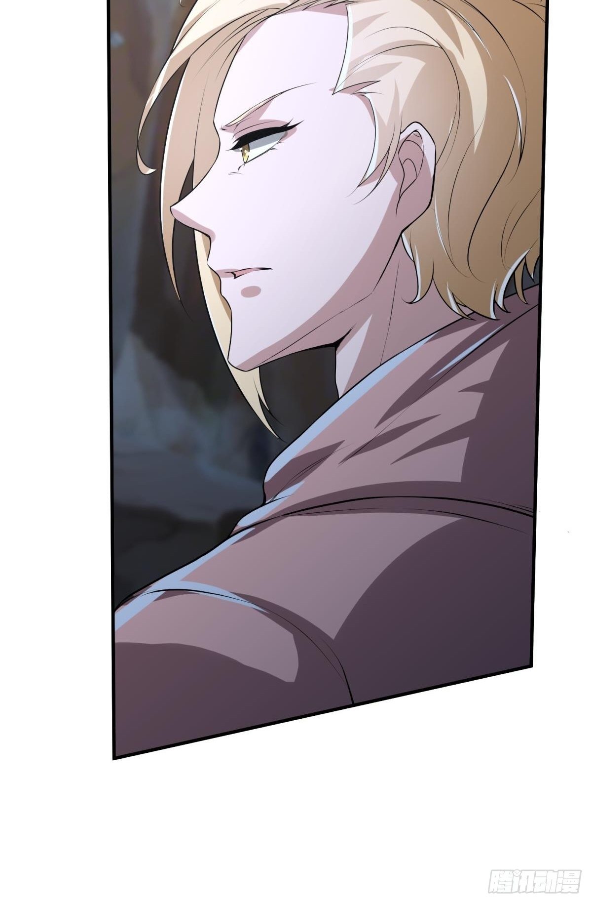 ฉันไม่อยากเป็นที่ 1   [I Really Don't Want to Be the First] ตอนที่ 26 หน้า 15