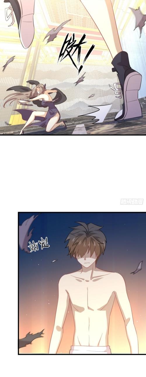 Immortal Swordsman in The Reverse World ข้าเซียนกระบี่ไม่เกาะสตรี ตอนที่ 98 หน้า 24