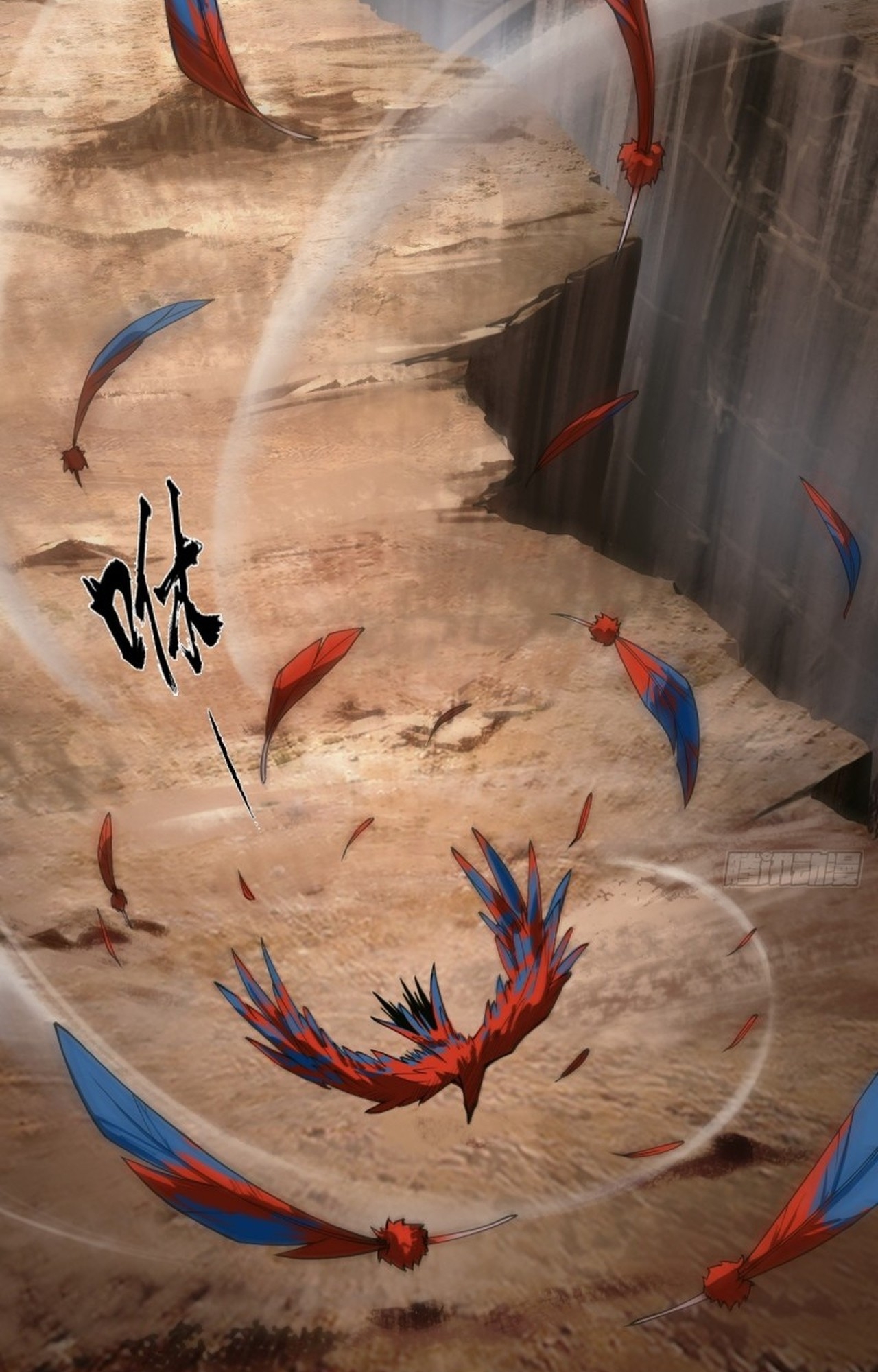 อยู่ๆก็มีลูกสาวบุญธรรมเป็นจอมมารซะงั้น ตอนที่ 1 หน้า 9