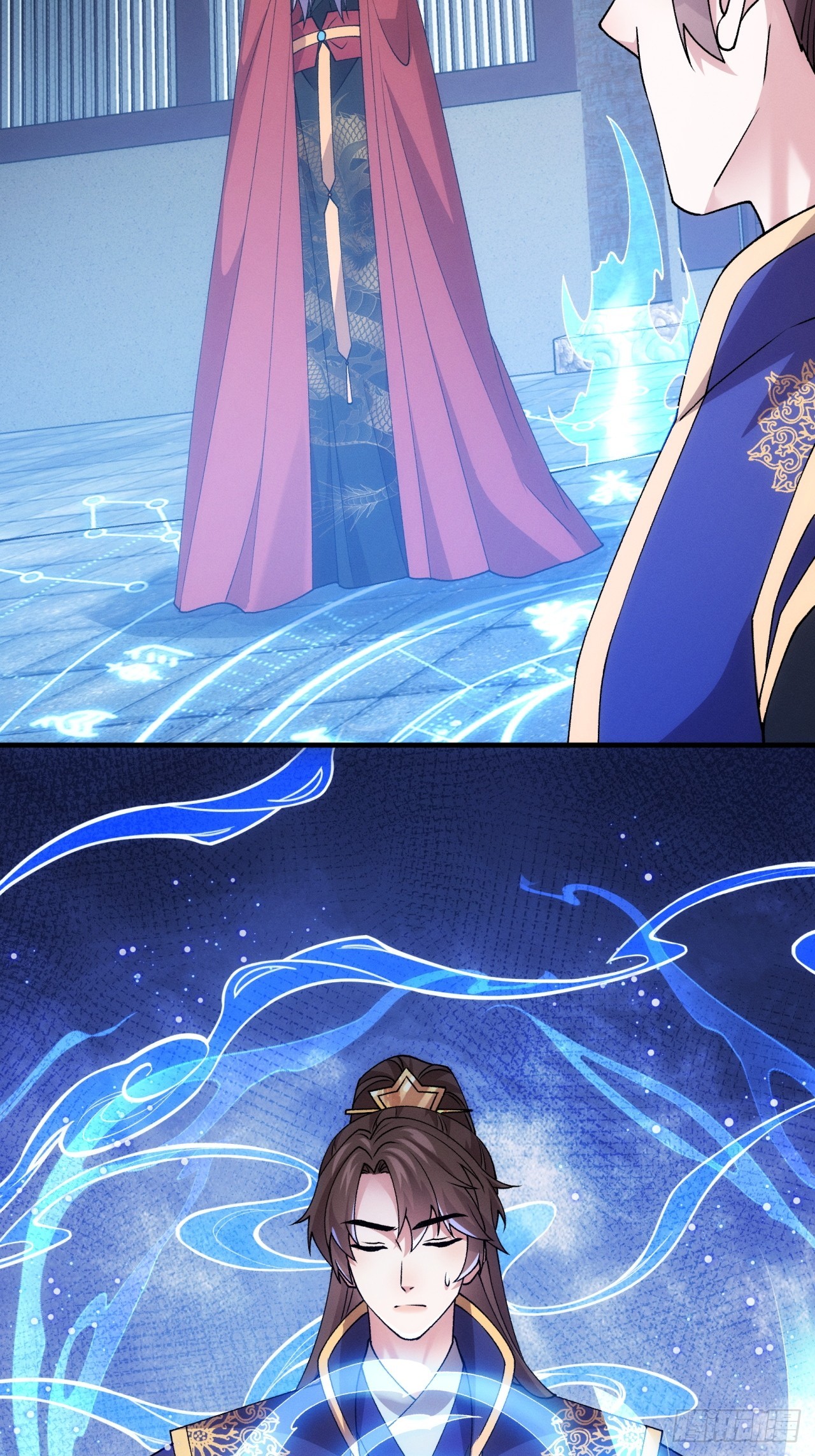 ข้าจะกำหนดชะตาตัวเอง ทันจีน ตอนที่ 193 หน้า 4