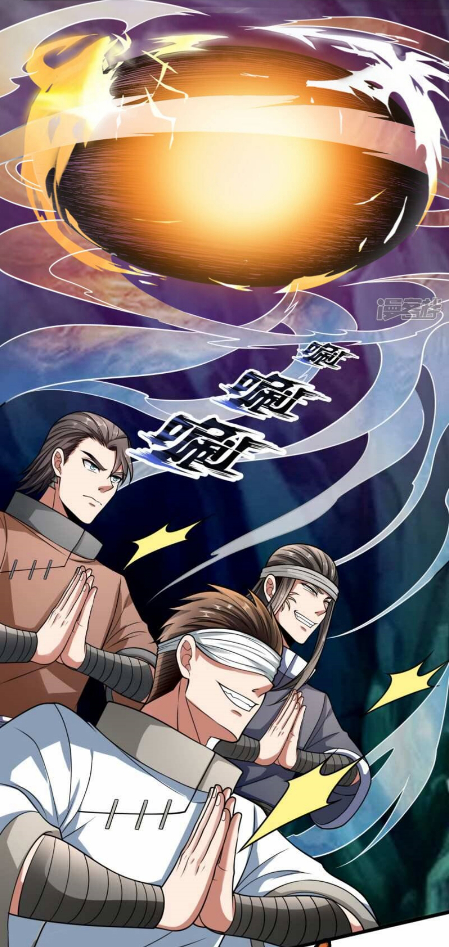 นครเซียนแห่งผู้ต่อต้านสวรรค์ ตอนที่ 192 หน้า 10