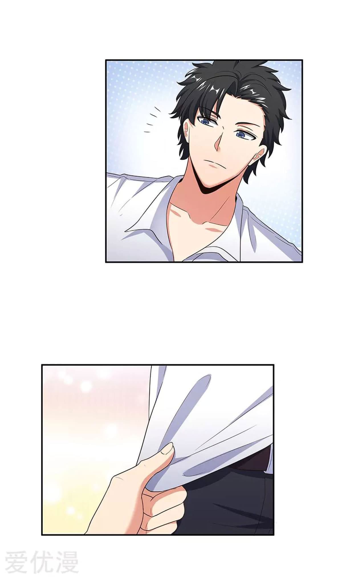 โครตเกรียนเซียนโอสด ตอนที่ 64 หน้า 18