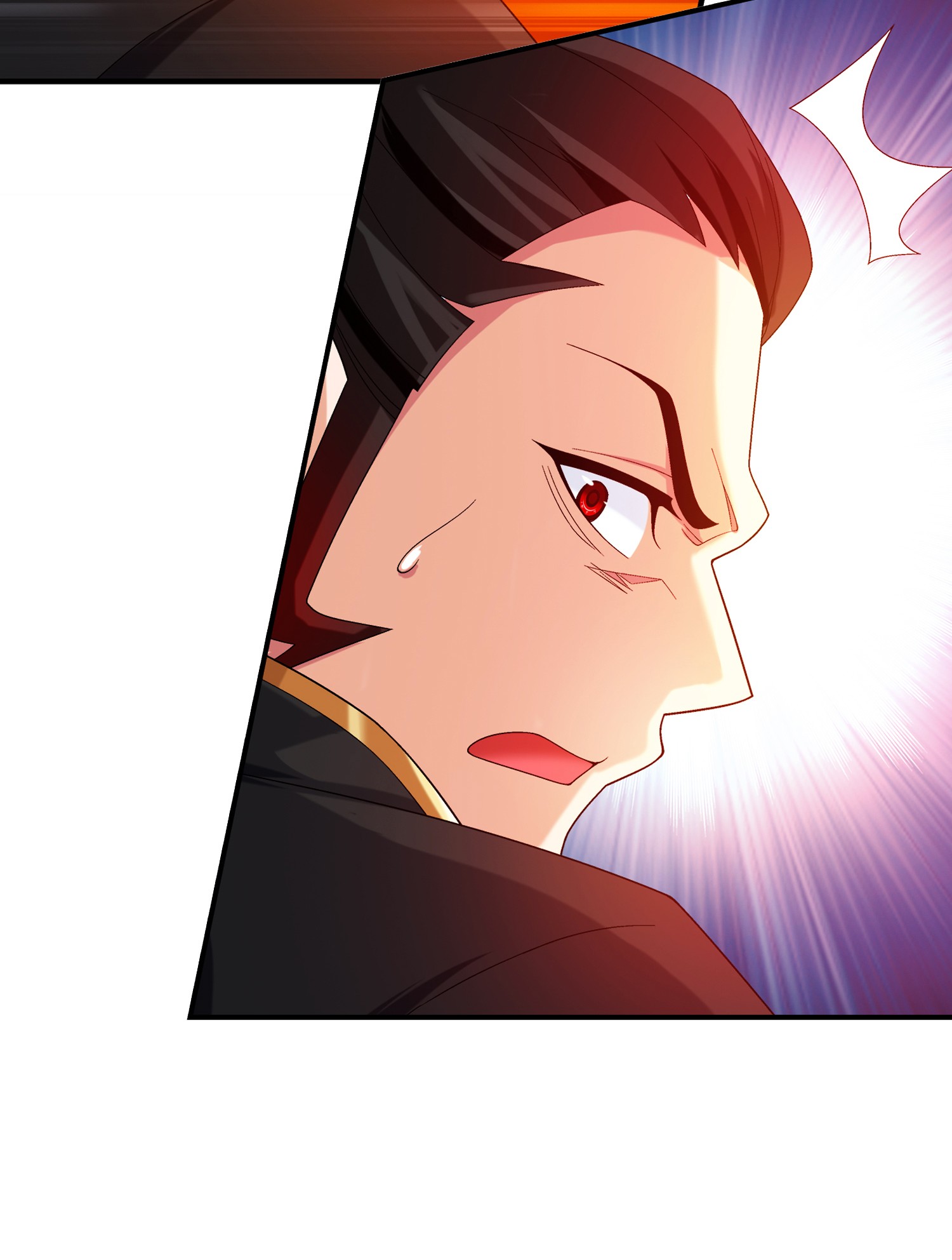 Da Zhu Zai ศึกปรมาจารย์สะท้านฟ้า (ชนจีน) ตอนที่ 349 หน้า 13