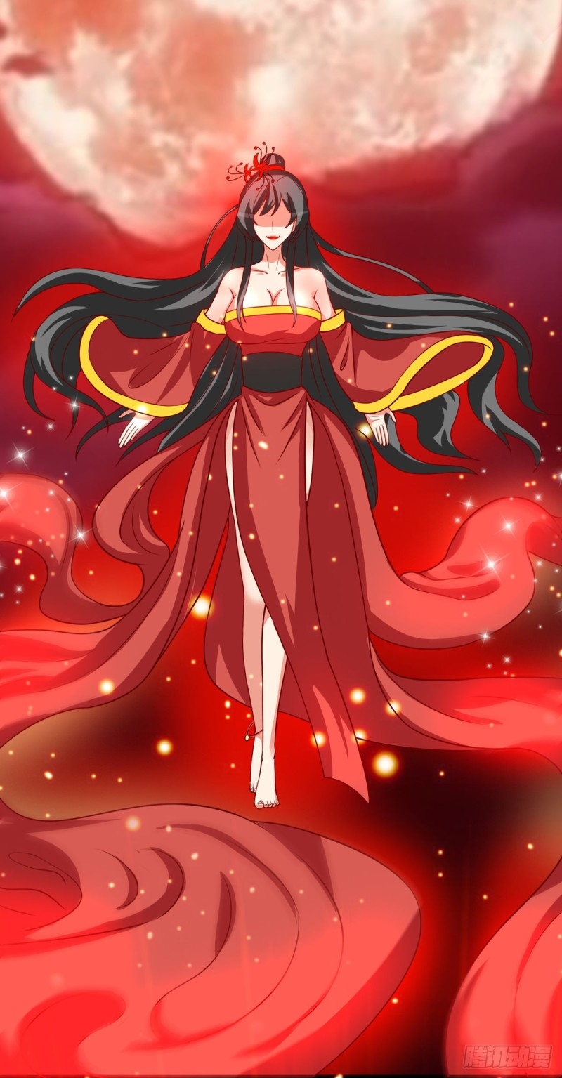 super genius doctor ตอนที่ 37 หน้า 17