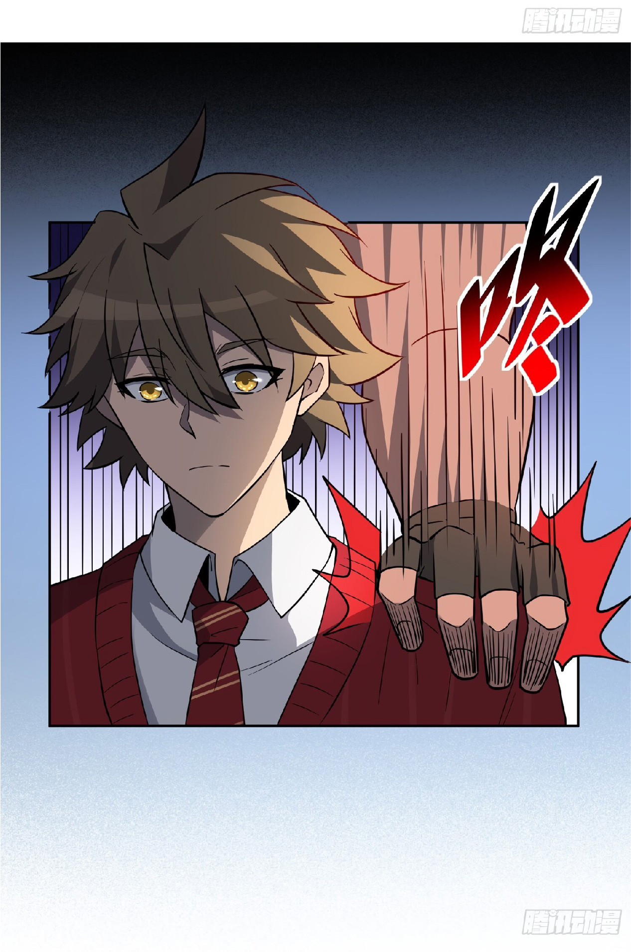 The People On Earth Are Too Ferocious ตอนที่ 130 หน้า 10