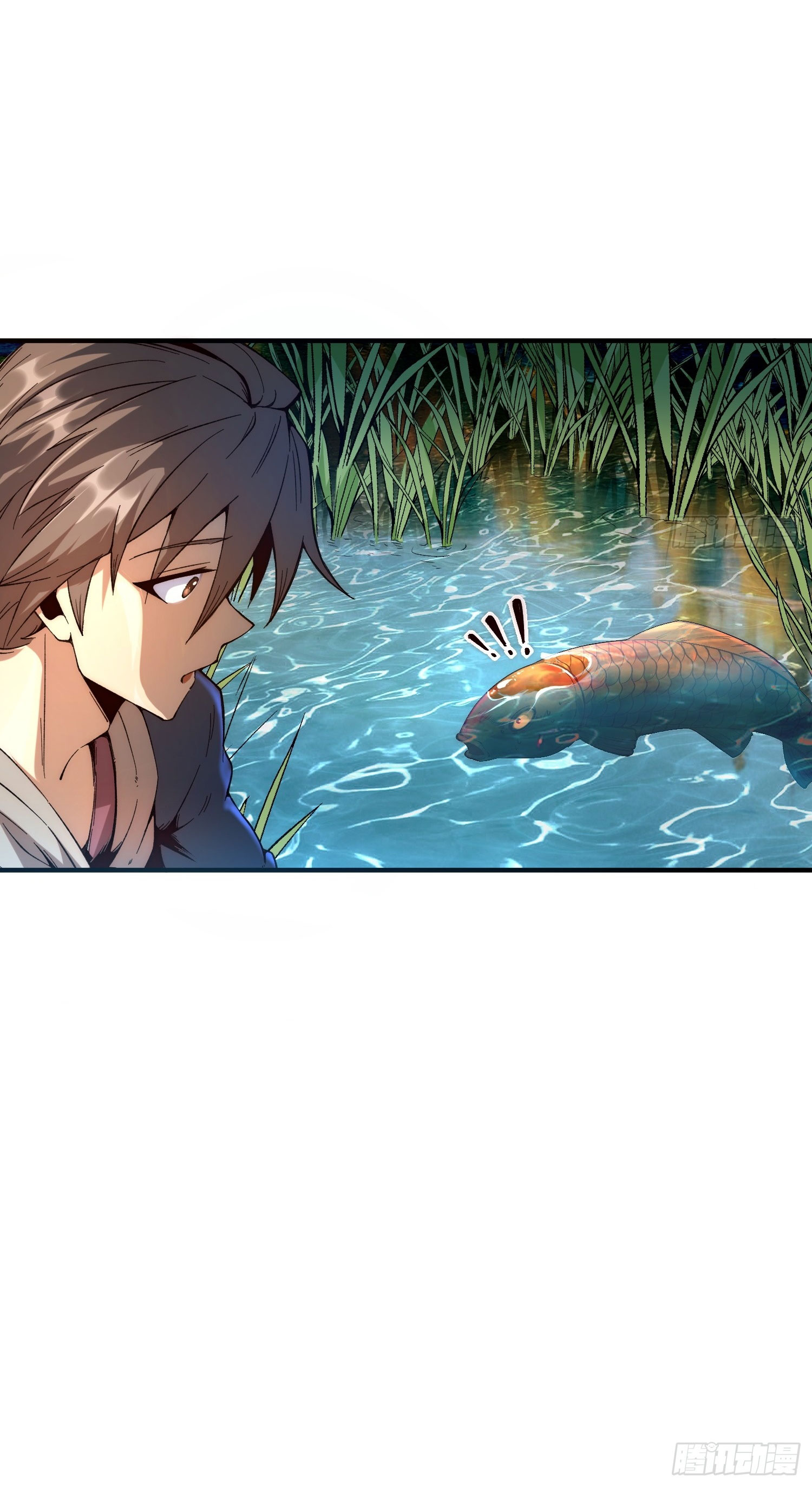 สู่การเป็นเทพแห่งหนองน้ำ ตอนที่ 1 หน้า 9