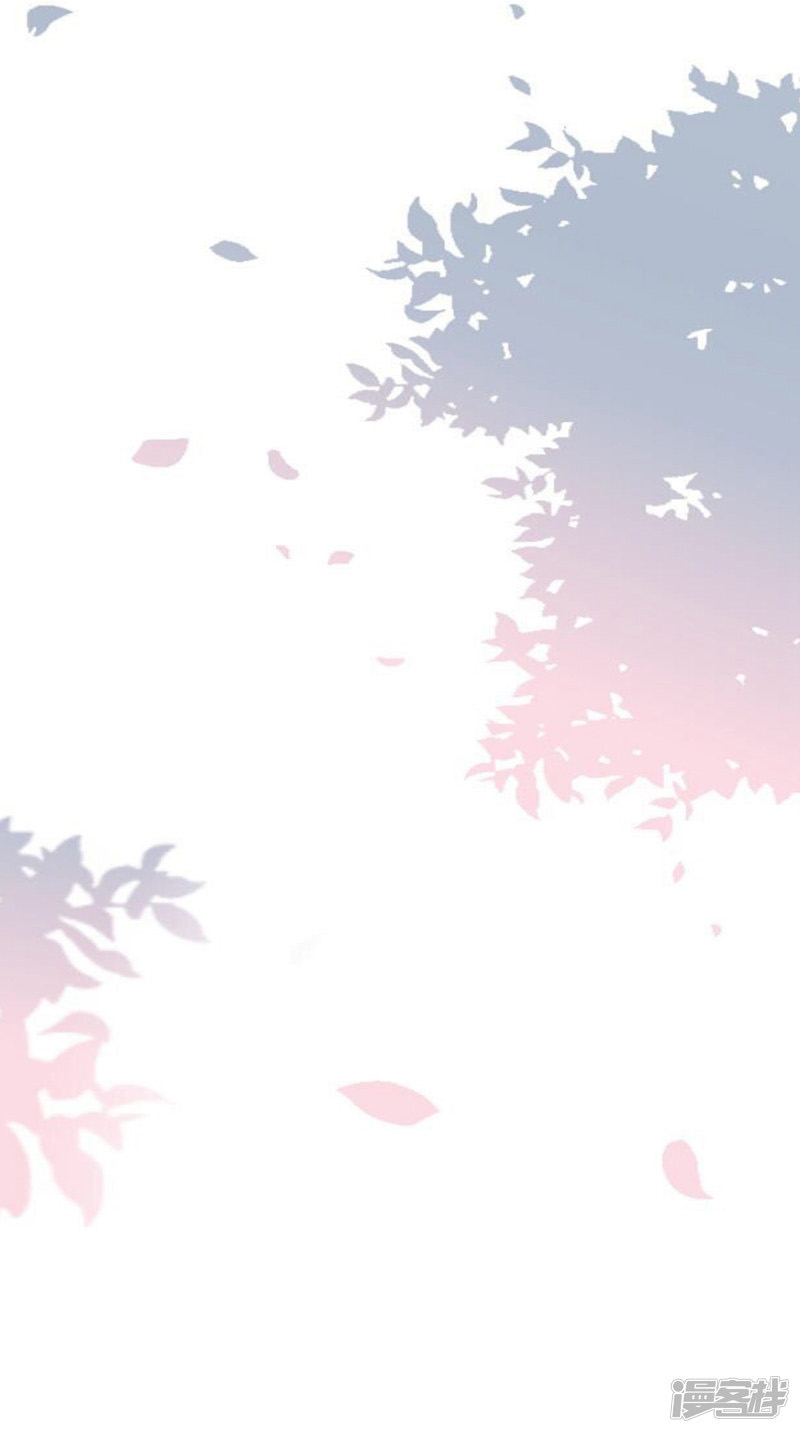 ราชาดอกไม้อมตะ ตอนที่ 1 หน้า 6