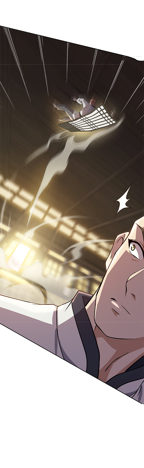 ลูกเขยผู้บ้าคลั่ง (จักรพรรดิอมตะ) ตอนที่ 9 หน้า 28