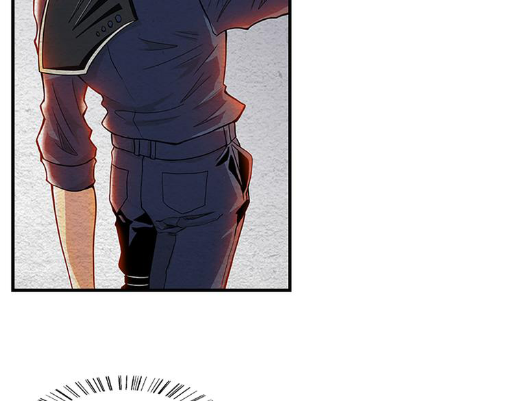 The Wolf Master in the Apocalypse ปรมาจารย์หมาป่า ในวันโลกาวินาศ ตอนที่ 6 หน้า 42